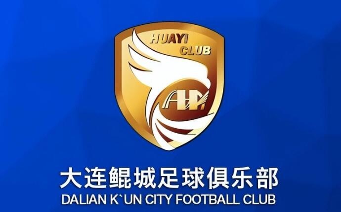  熱身賽-科特尼克、閆守寬各入一球，大連鯤城2-0擊敗江西廬山