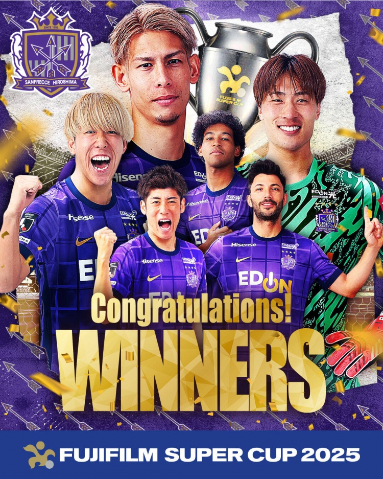  日超杯廣島三箭2-0神戶勝利船奪冠，共53343人現場觀戰(zhàn)創(chuàng)上座紀錄