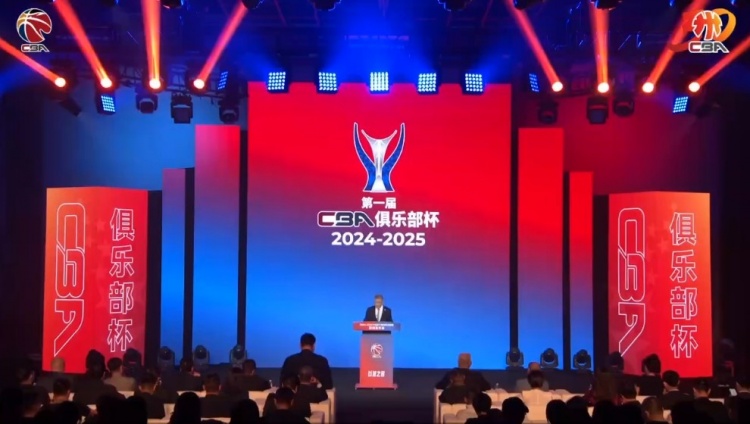  多位國(guó)手缺陣！探長(zhǎng)：杯賽外援四節(jié)八人次 這是決定比賽關(guān)鍵因素