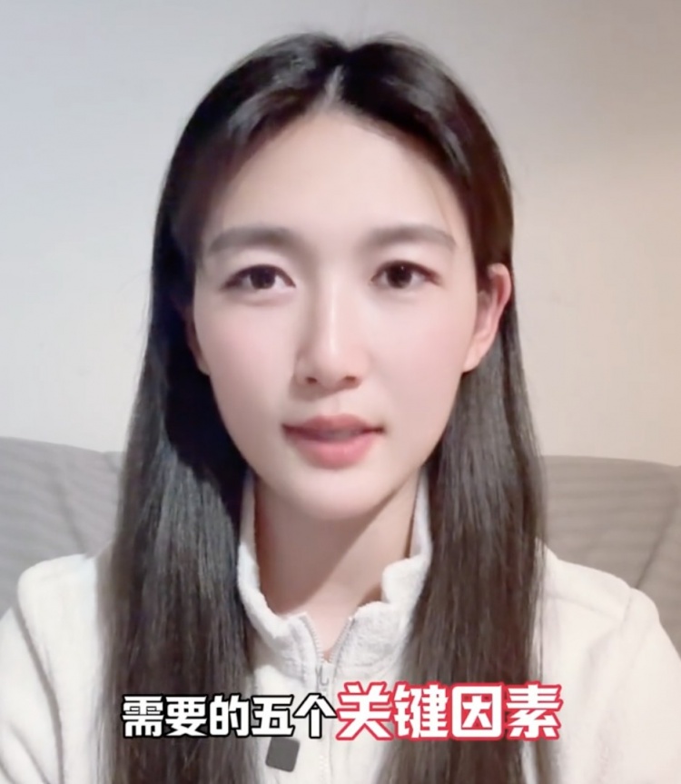  如何成優(yōu)秀球員？楊莉娜：技術、體能、心理、經驗等全方面發(fā)展
