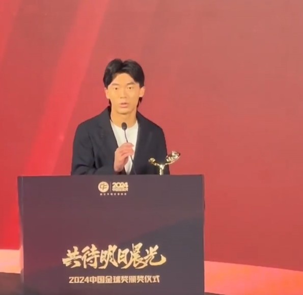  獲中國金童獎！胡荷韜：對我是激勵，盼努力完成屬于我們的夢想