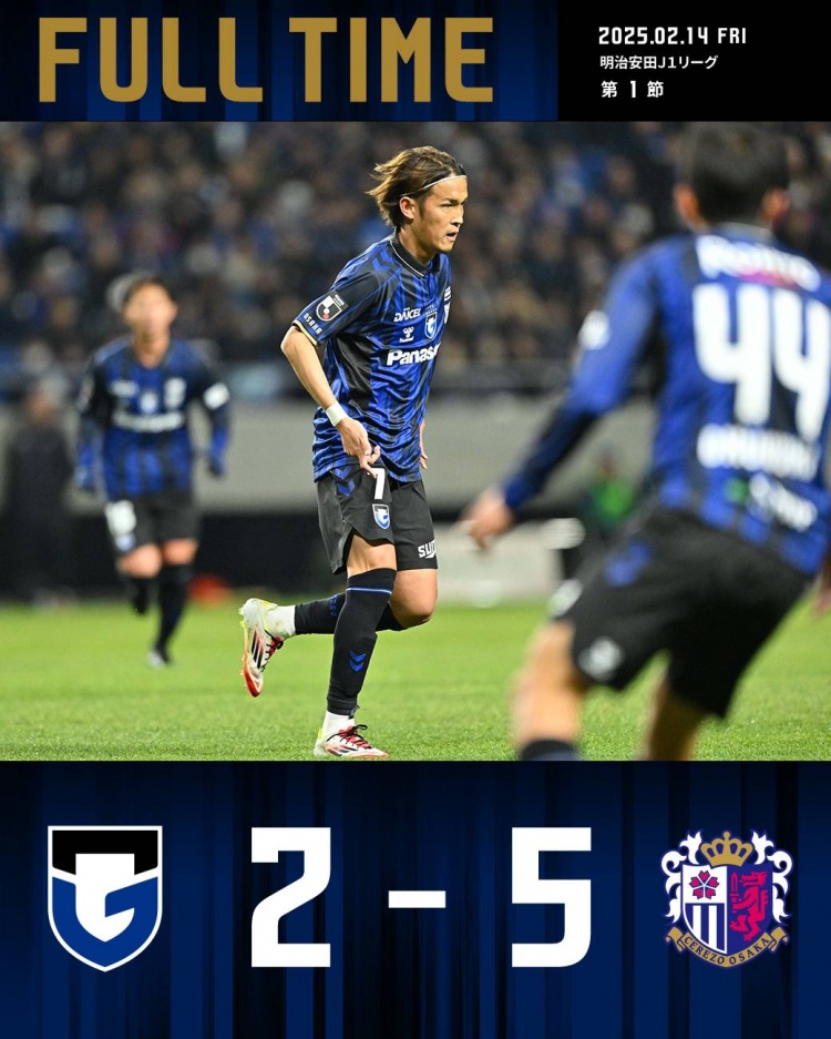  J1聯(lián)賽揭幕戰(zhàn)大阪櫻花5-2大勝大阪鋼巴，35歲香川真司破門