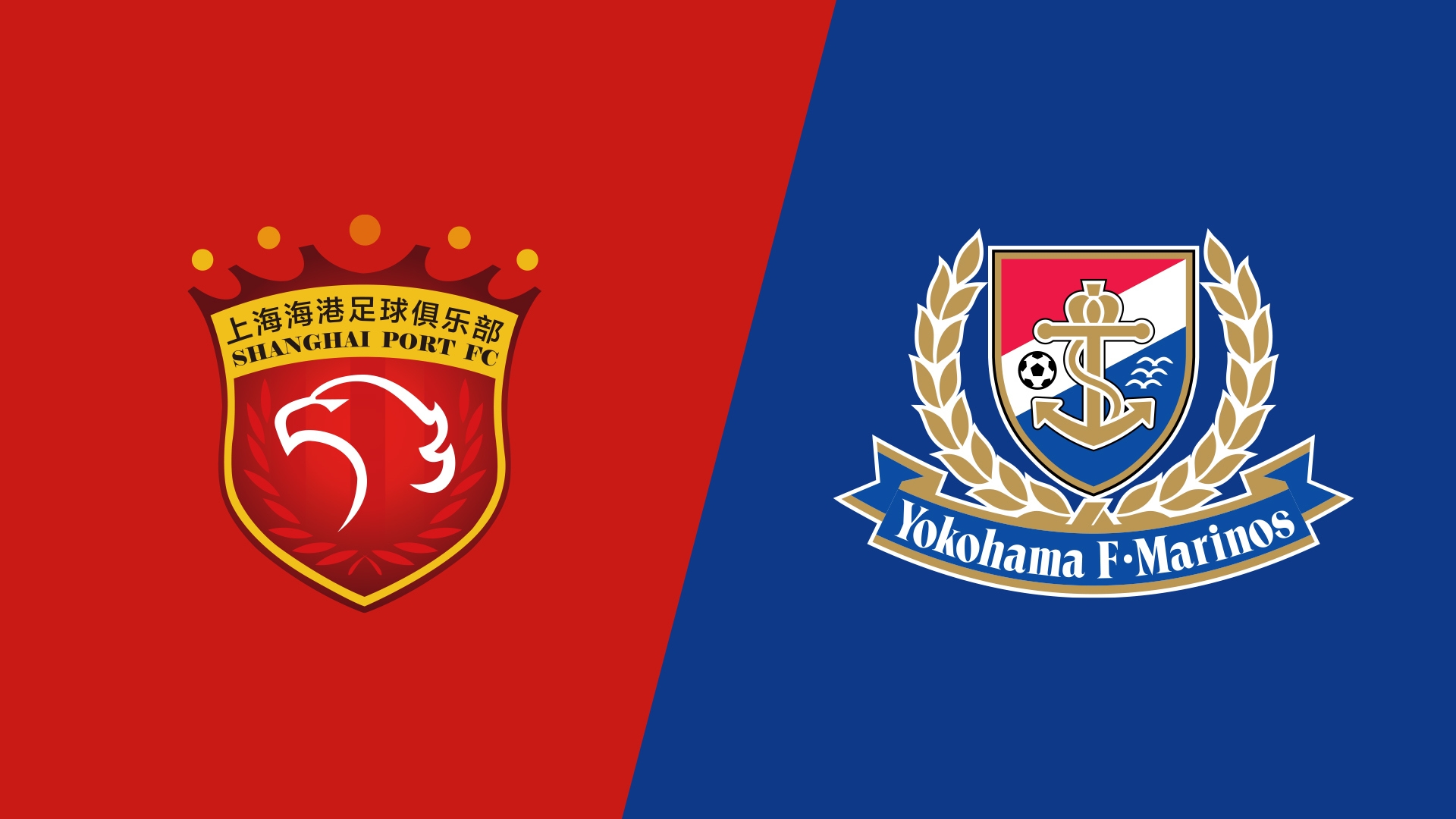  海港vs橫濱水手首發(fā)：4外援PK5外援，蔣光太復(fù)出，張琳芃替補