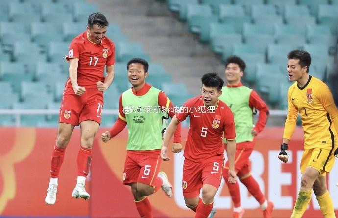  兩年前，中國U20國青曾2-0戰(zhàn)勝沙特U20