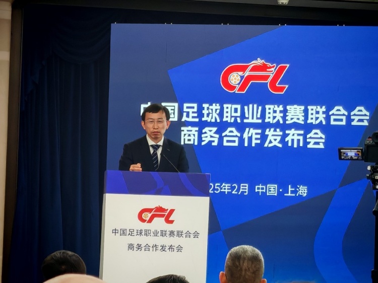  足協(xié)副主席：中國(guó)足球振興發(fā)展實(shí)施意見將由中辦、國(guó)辦正式簽發(fā)