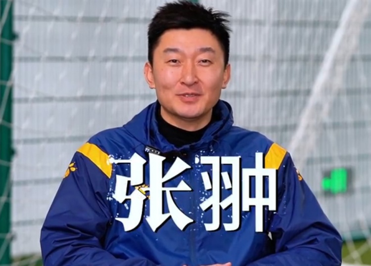 官方：張翀加盟大連可為俱樂部，擔任球隊守門員教練兼球員
