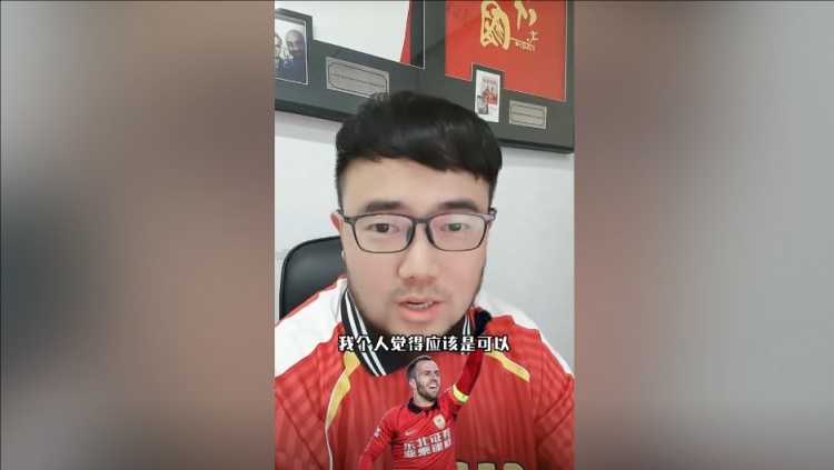  潘偉力：塞鳥3月中旬辦完手續(xù)就能趕上世預(yù)賽，狀態(tài)怎樣就不好說
