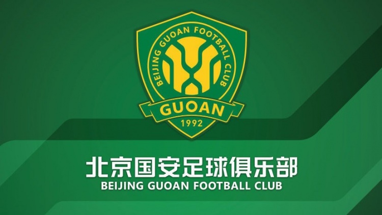 官方：國安簽約36名小球員，以南隊(duì)、北隊(duì)方式出戰(zhàn)12年齡段賽事
