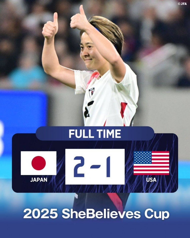  日本女足2-1擊敗FIFA第一美國女足奪冠，近13年首勝對手