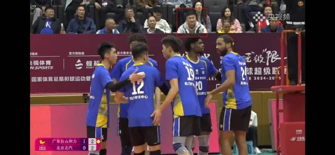  罕見！杜鋒觀看排超聯(lián)賽排位賽 對陣雙方是廣東男排VS北京男排