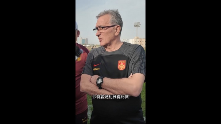  伊萬：幾位年輕球員非常有特點(diǎn)，招入是看重他們?cè)诼?lián)賽的表現(xiàn)