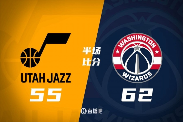  半場戰(zhàn)報(bào)：弗拉格之戰(zhàn)！薩爾16分 菲利波夫斯基15+5 奇才領(lǐng)先7分