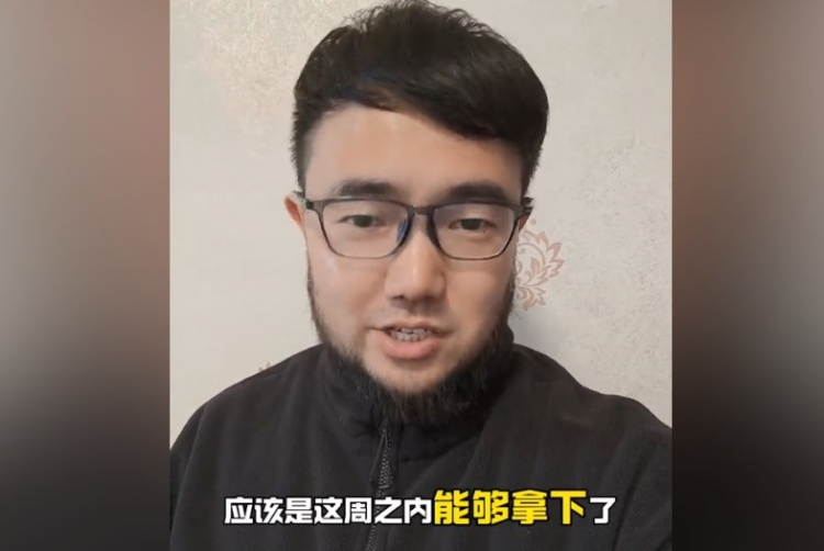  趕上本月世預賽沒問題？媒體人：塞鳥歸化應該這周之內(nèi)就能辦妥