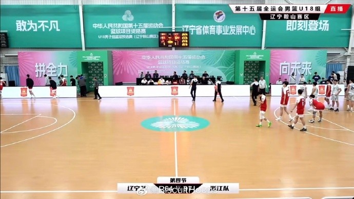  真猛！全運會U18資格賽 李悅洲出場35分鐘 26中11砍下31分8板8助