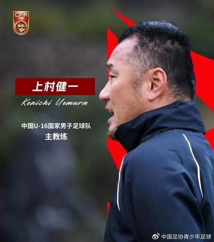  馬德興：07精英隊(duì)為配合U17國少備戰(zhàn)組織訓(xùn)練營，兩隊(duì)今日過招