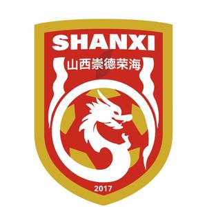  首輪足協(xié)杯，中乙山西崇德榮海主場將面向球迷免費(fèi)開放觀賽