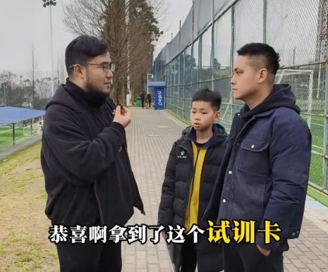  孩子被海選未來選中，家長：支持他去大連，全力支持他的興趣