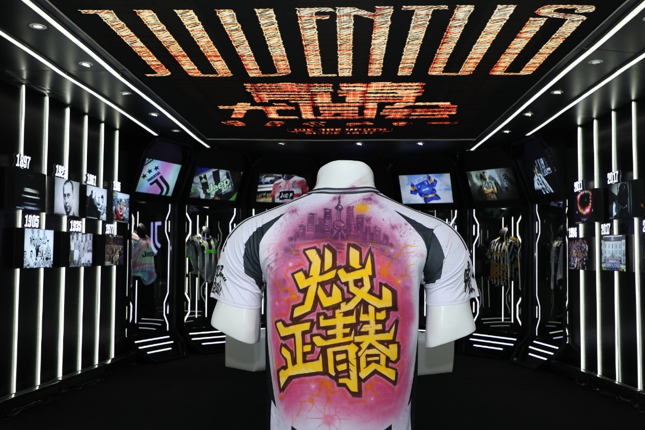 “尤文正青春”燃動(dòng)上海，特雷澤蓋隔空問(wèn)候直播吧吧友