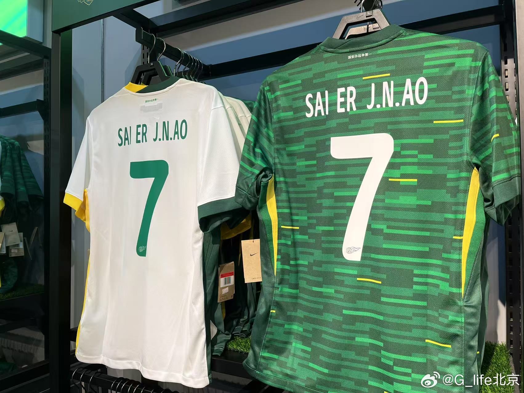  塞鳥球衣來了！國安商店上架塞爾吉尼奧球衣 印號(hào)是SAI ER J.N.AO