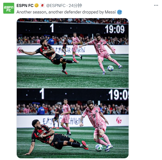  名場面記錄！ESPN曬照：又一個賽季，又一名后衛(wèi)被梅西扣倒