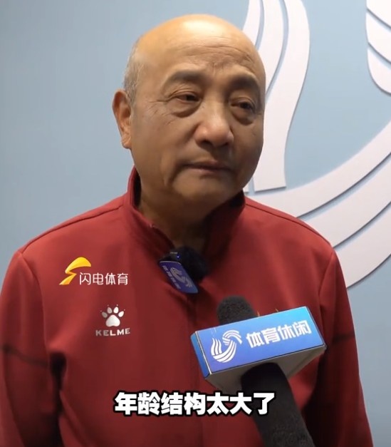  69歲殷鐵生執(zhí)教山東女足：隊伍年齡結構太大了，全運會目標前三
