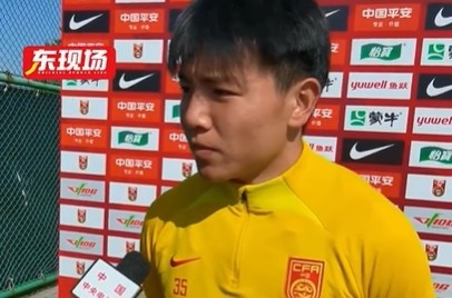  徐彬：要承認(rèn)沙特場面上比國足強(qiáng)，雖然輸球但是下一場還有機(jī)會(huì)