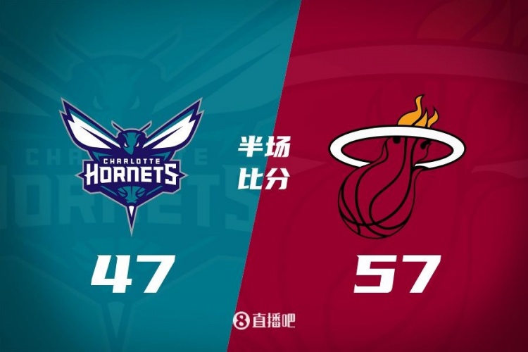  黃蜂次節(jié)斷電7分鐘0分&熱火轟出22-2半場反超10分！維金斯17+3+3