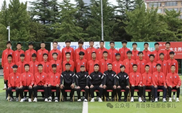  記者：青島半島U17梯隊(duì)將遠(yuǎn)征西班牙，開啟兩周的競技文化之旅