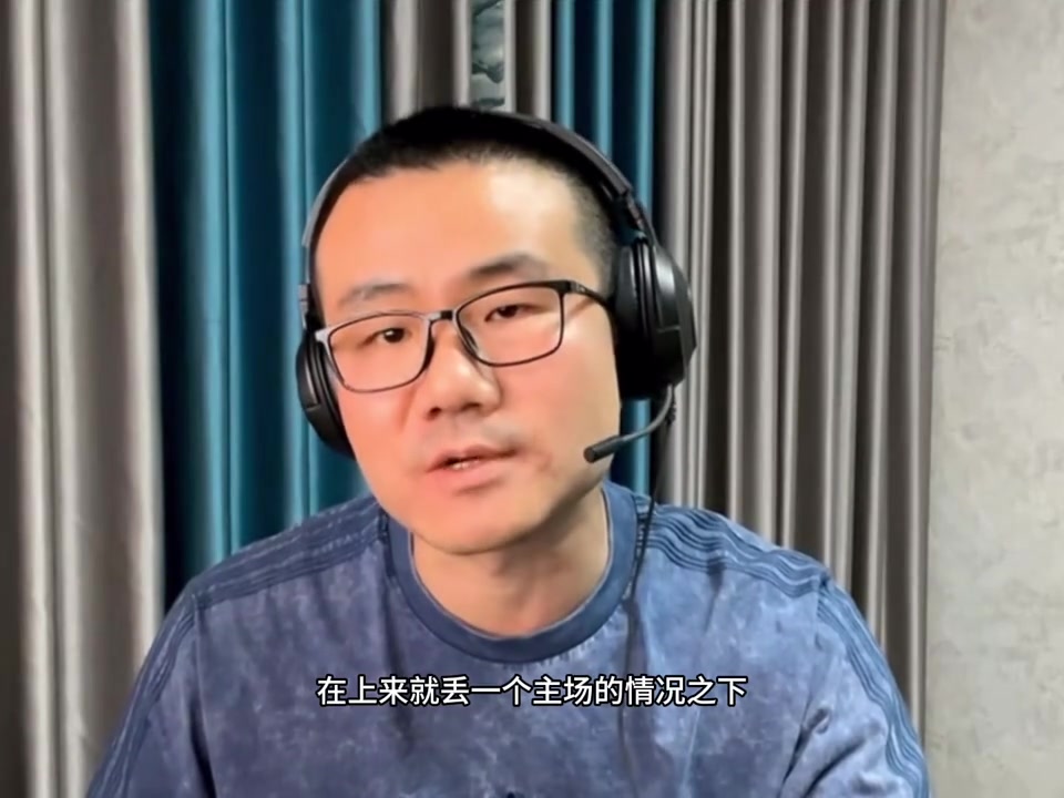  维拉U18击败曼联U18晋级青年足总杯决赛，拉什福德现场观战